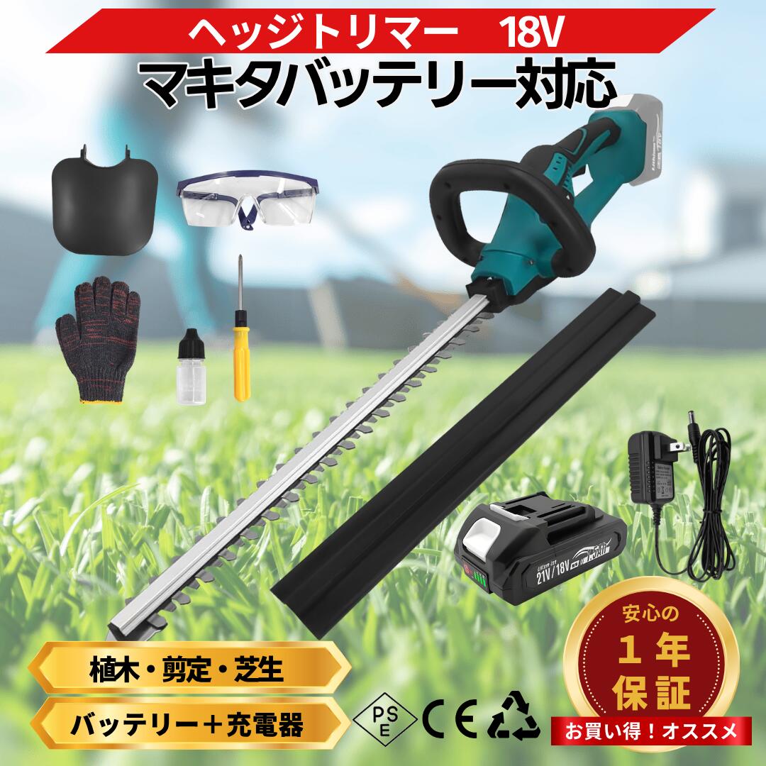DIY 未経験者 仕掛ける