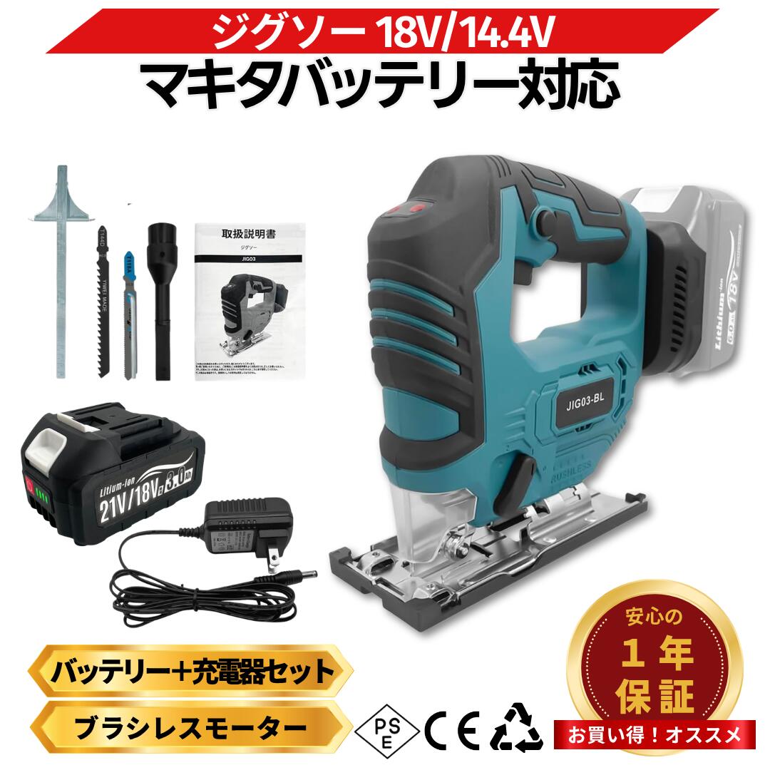百貨店大売り出し特設会場！！