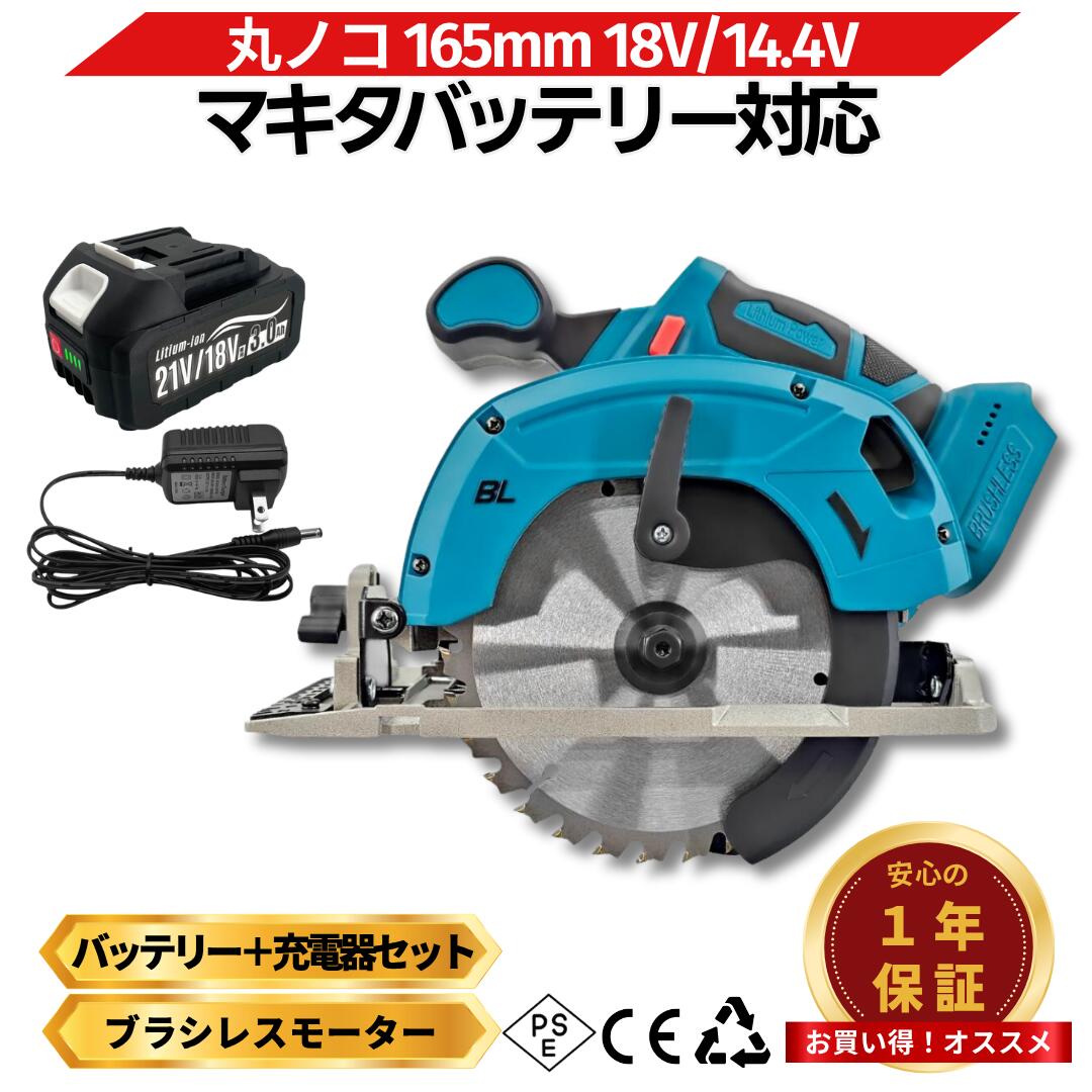 DIY 未経験者 仕掛ける