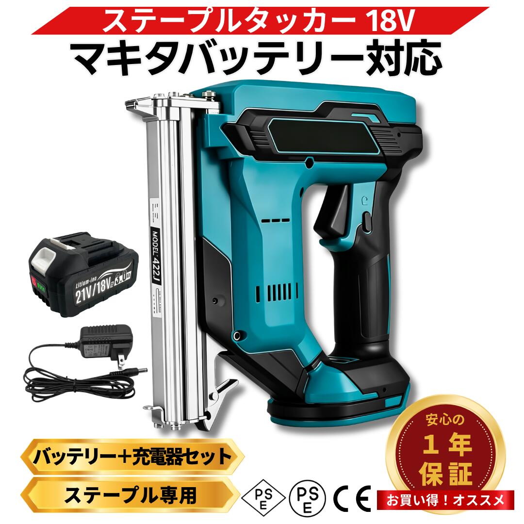 百貨店大売り出し特設会場！！