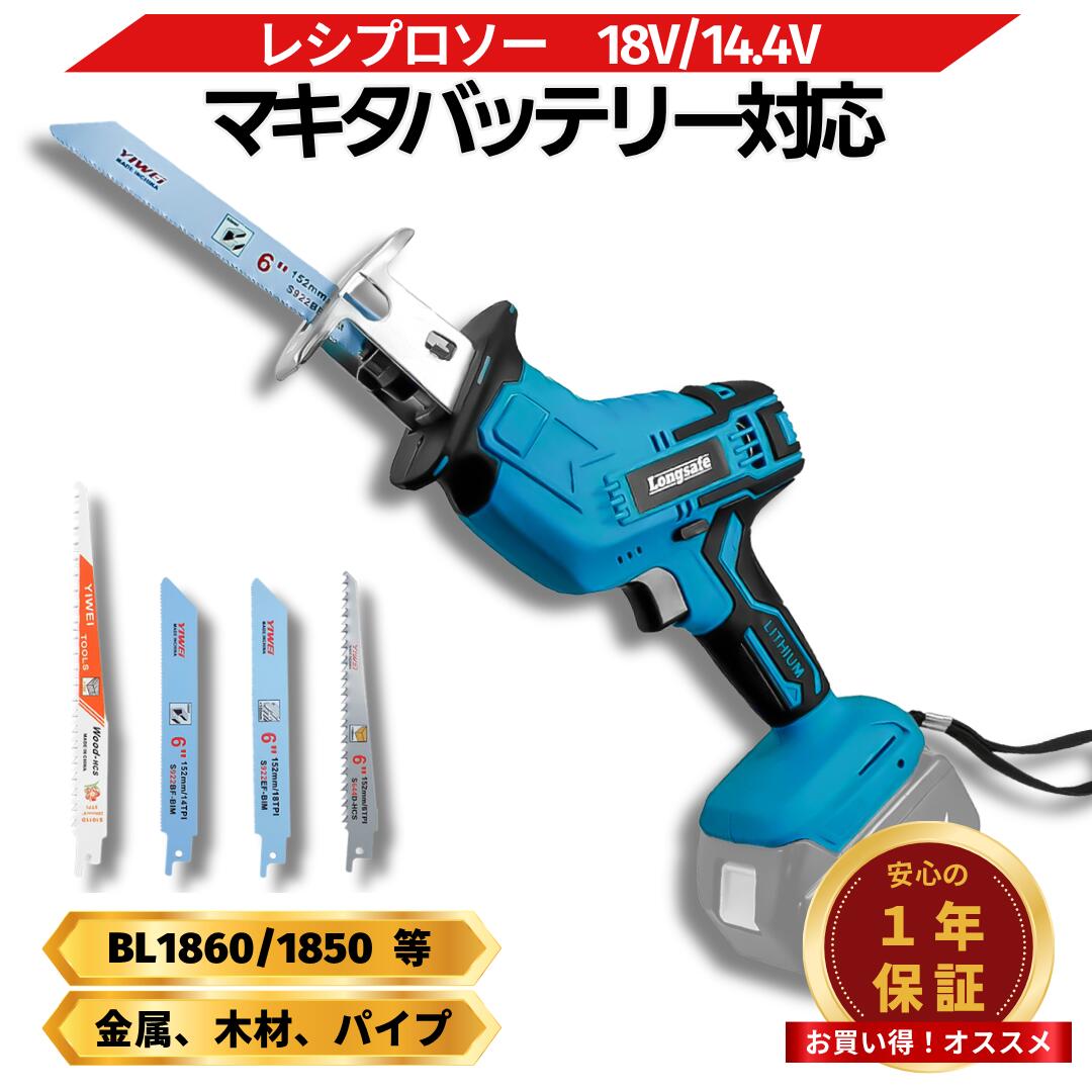 百貨店大売り出し特設会場！！