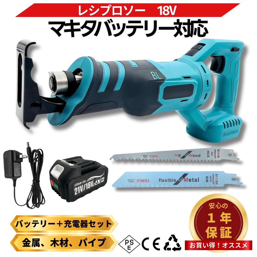 百貨店大売り出し特設会場！！