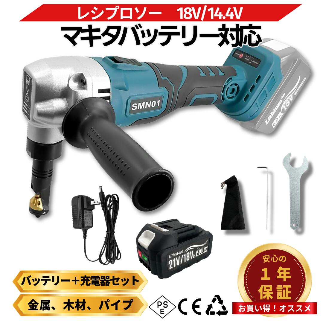 DIY 未経験者 仕掛ける