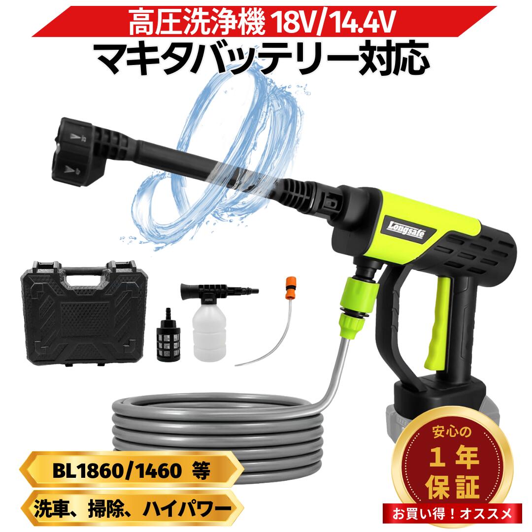 百貨店大売り出し特設会場！！