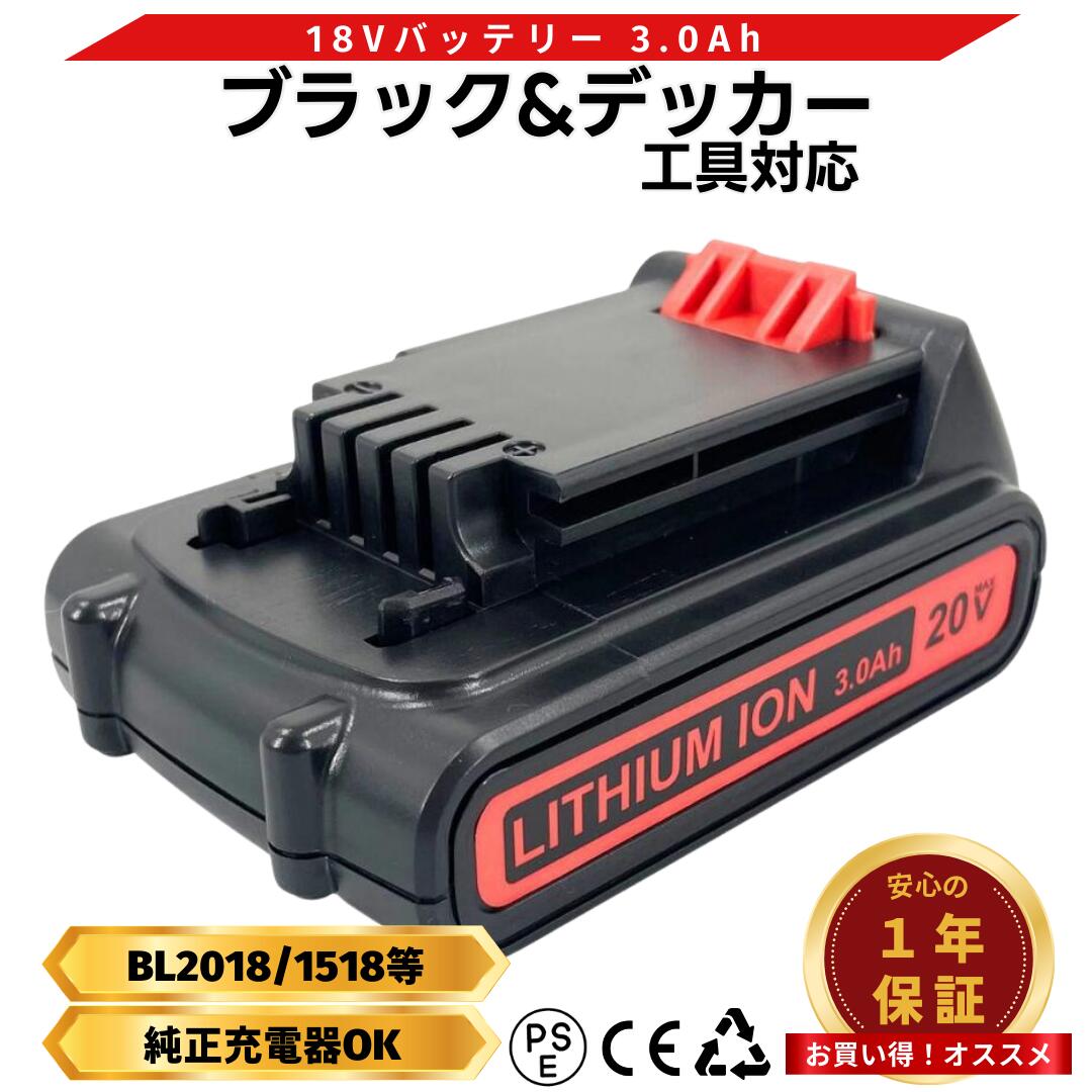 DIY 未経験者 仕掛ける