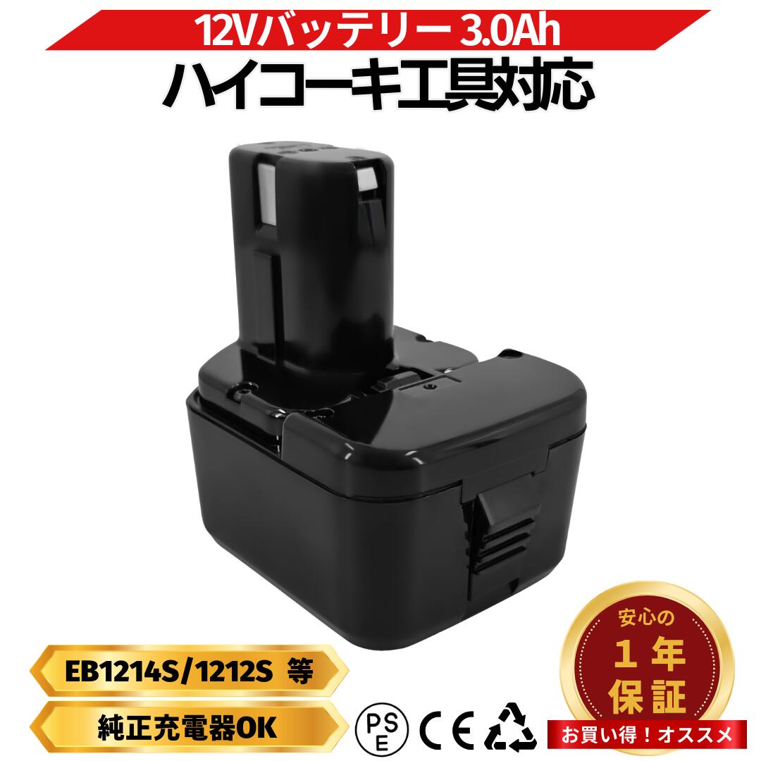 百貨店大売り出し特設会場！！