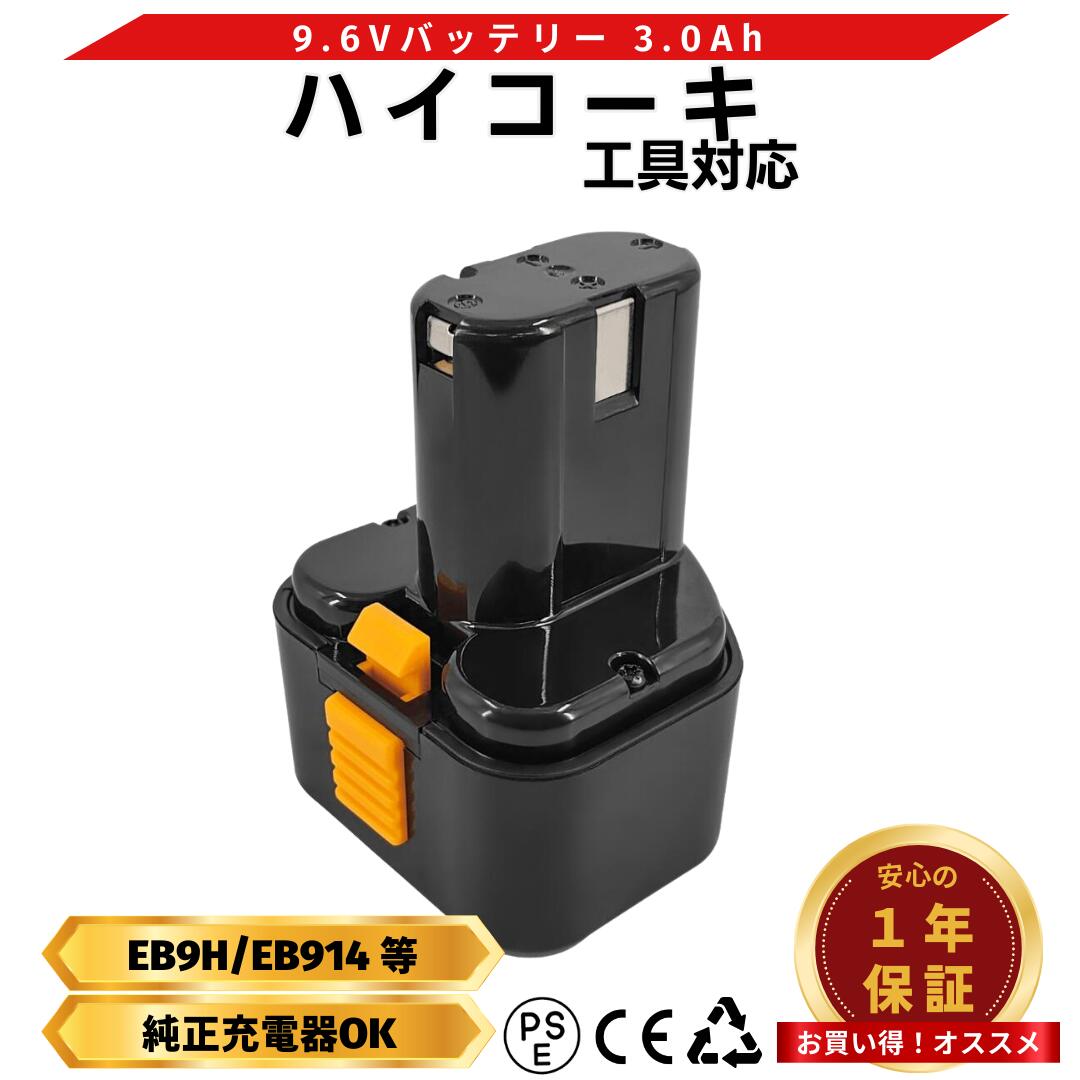 DIY 未経験者 仕掛ける