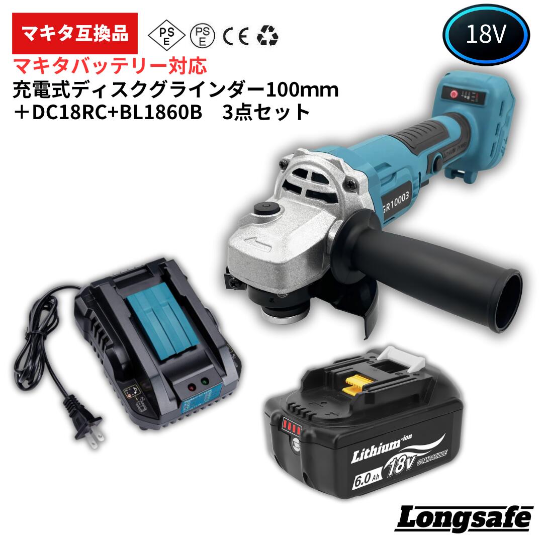 楽天市場】【6/18 11時~ ポイント倍率アップ！】 【楽天1位獲得