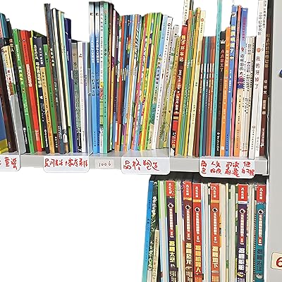 11インチの図書館用本棚ボード仕切り50個、ラック仕切り、11インチの棚仕切り、粘着仕切り|NEXTMART