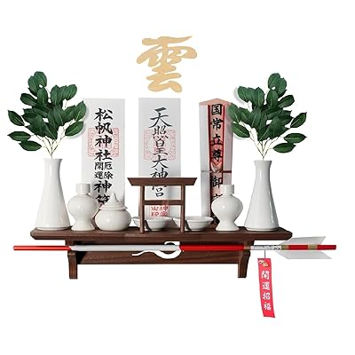 神棚 壁掛け用神棚 モダン神棚 【ブラックウォールナット神棚&雲板セット】御札 立て 破魔|NEXTMART