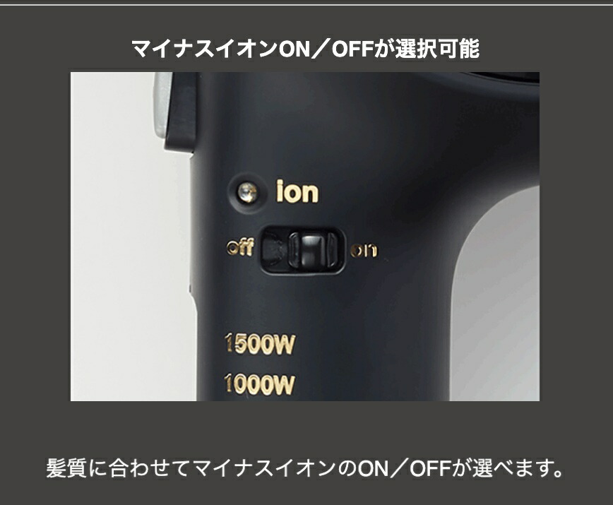 ヘアードライヤーNB3100 ノビー マイナスイオンドライヤー 1500W ヘアードライヤーNB3100 ノビー マイナスイオンドライヤー 1500W