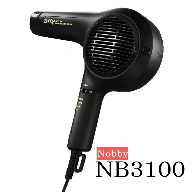 ヘアードライヤーNB3100 ノビー マイナスイオンドライヤー 1500W 大風量 業界No1！の風量&風圧 TESCOM Nobby