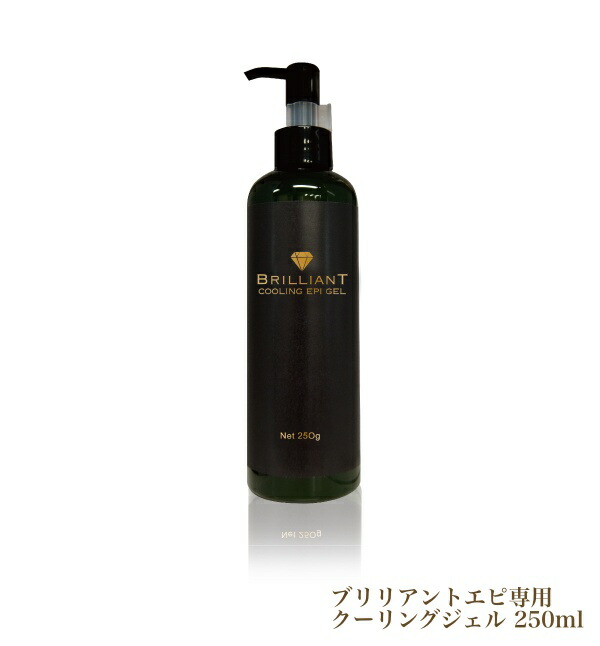 楽天市場】【あす楽】 ブリリアント クーリングエピジェル 250g