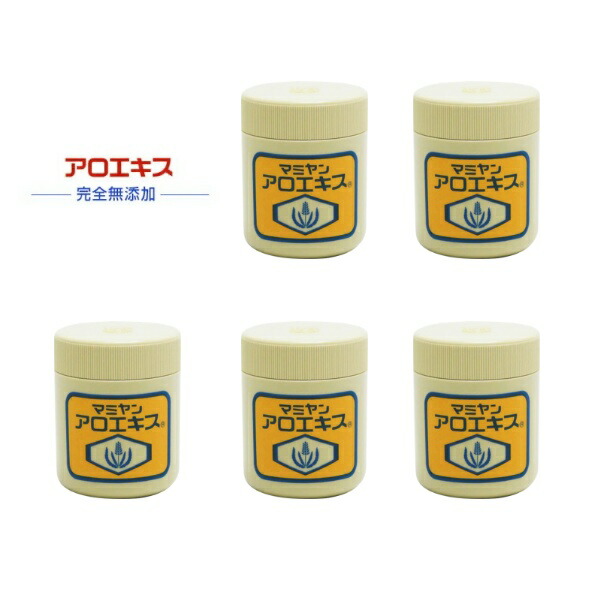 楽天市場】【40年のロングセラー】 マミヤン アロエキス 90g 完全無