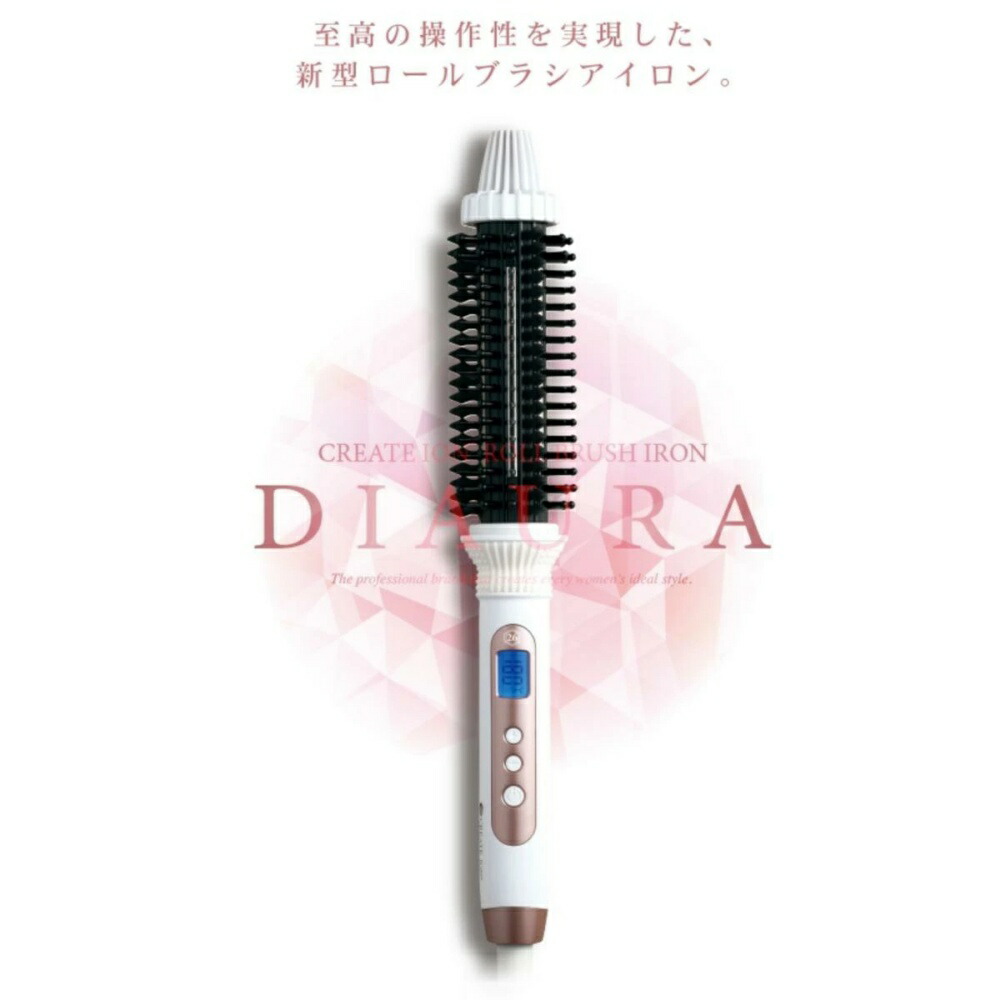 新品 クレイツイオン ロールブラシアイロン ディオーラ18mm 商品詳細ページ
