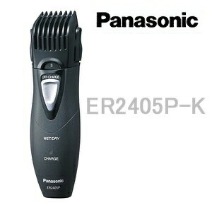 楽天市場】Panasonic プロバリカンER1510P-S (5段階調整:0.8・1.1・1.4 