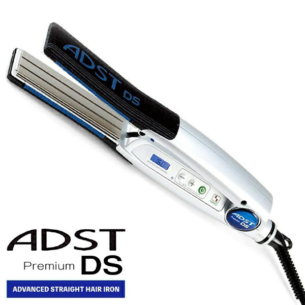 アドストDS ADST Premium DS ストレートアイロン（シルバー） – CHOUCHOU