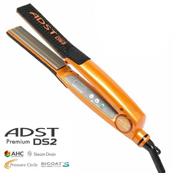ADST DS premium wideストレートヘアアイロン アドスト プレミアム ストレートアイロン DS WIDE FDS-W37 ADST