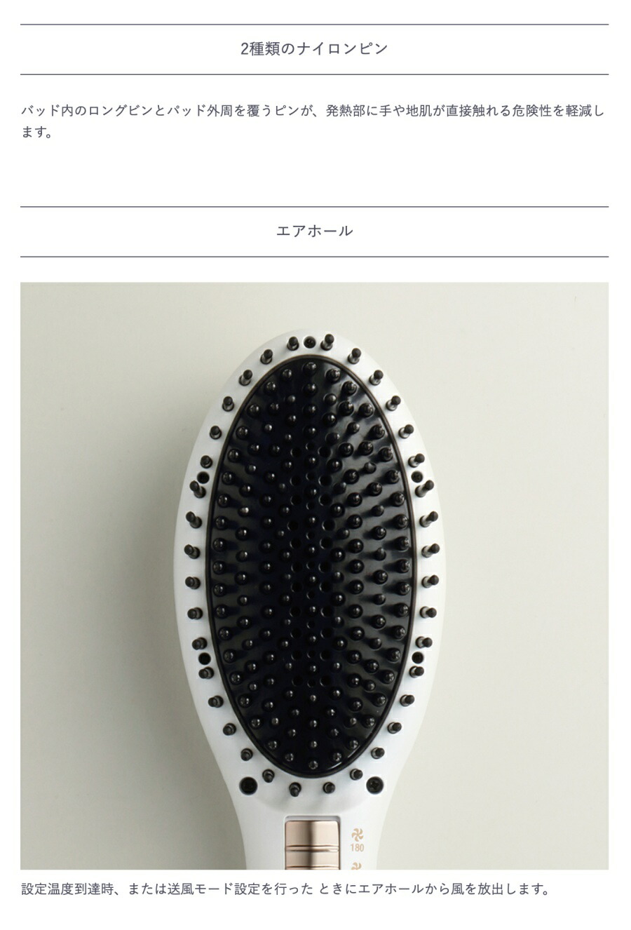 クレイツ イオンエアスリークブラッシアイロン Ciai 01w 海外兼使道 携帯電話用 トリップ用 髪ーアイロン ブラシ様式 褶曲 まじめ アイロン ヘア ブラシアイロン Geo2 Co Uk