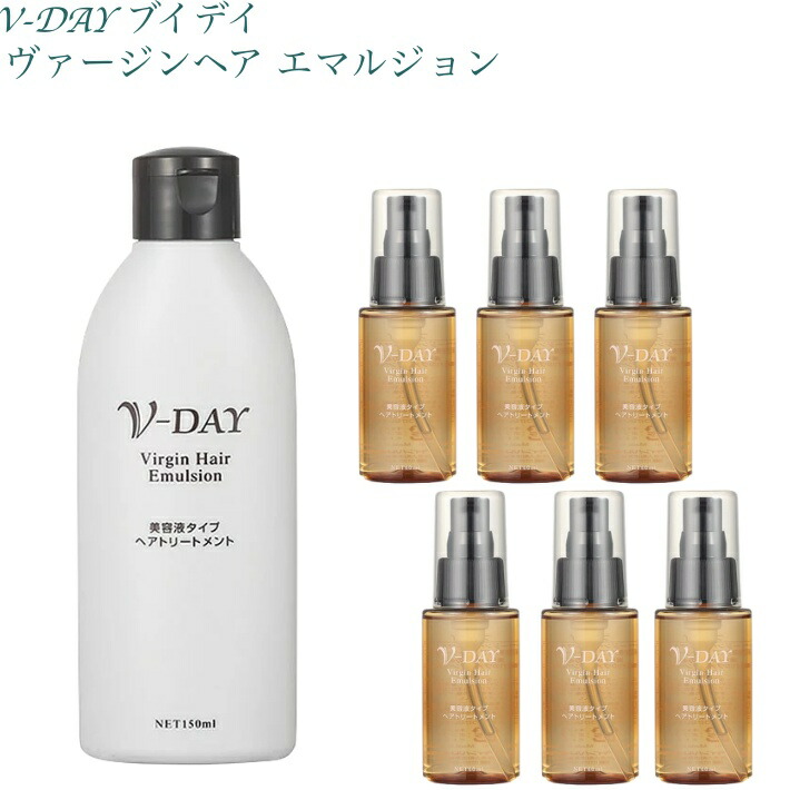 V-DAY ブイデイ 手入らず髪の毛 エマルジョン お役目用書き割り 美容液印字機 アウト2階建てバス 手入らず 髪の毛 エマルジョン 艶髪 スーパーヘアトリートメント
