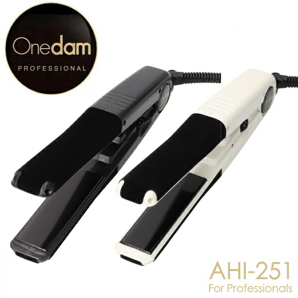 Onedam ワンダム ストレートヘアアイロン 25mm AHI-252 The STANDARD AHI-252 - 三木電器産業（ワンダム）公式