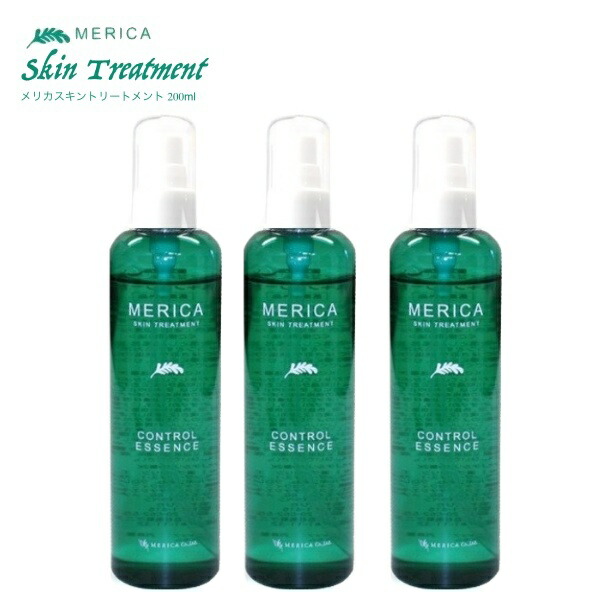メリカ 薬用スキントリートメントS 200ml 【3本】(医薬部外品) (MERICA）