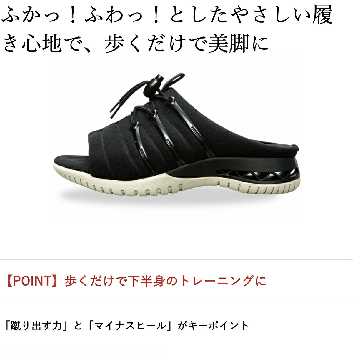 【