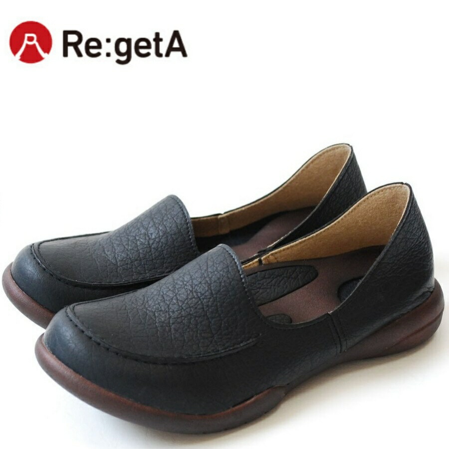 選ぶなら 正規品 リゲッタ ドライビング ローファー ブラック 黒 R302