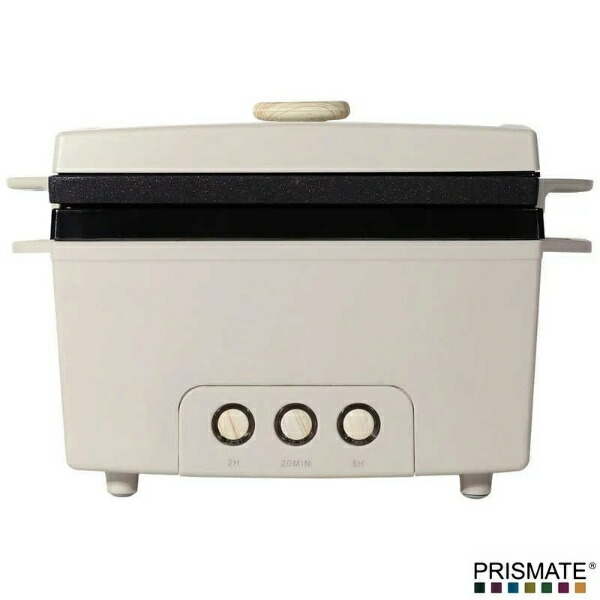 サラダチキンメーカー PR-SK023 ライトベージュ PRISMATE プリズメイト 楽しく使えるレシピブック付 サラダチキン デザイン家電 ホームパーティー おしゃれ ギフト プレゼント