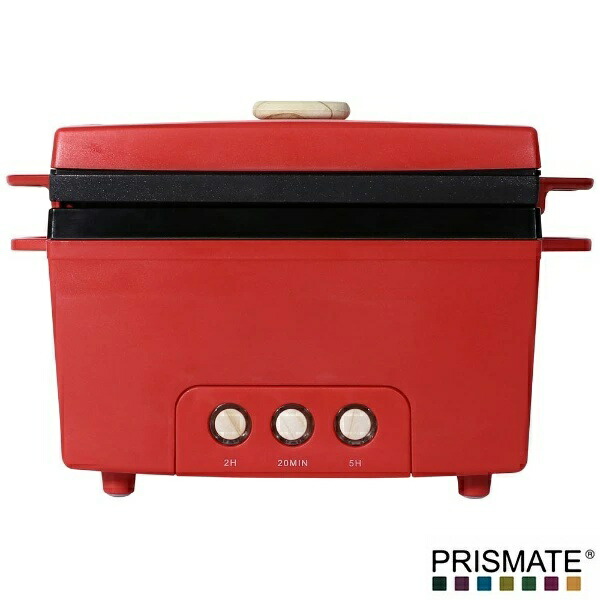 サラダチキンメーカー PR-SK023 レッド PRISMATE プリズメイト 楽しく使えるレシピブック付 サラダチキン デザイン家電 ホームパーティー おしゃれ ギフト プレゼント