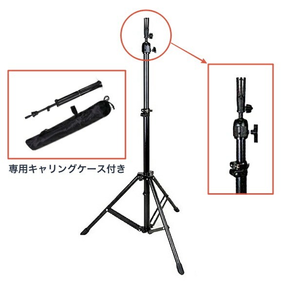 楽天市場】NBAA ポータブルスタンドクランプ PORTABLE STAND CLAMP 