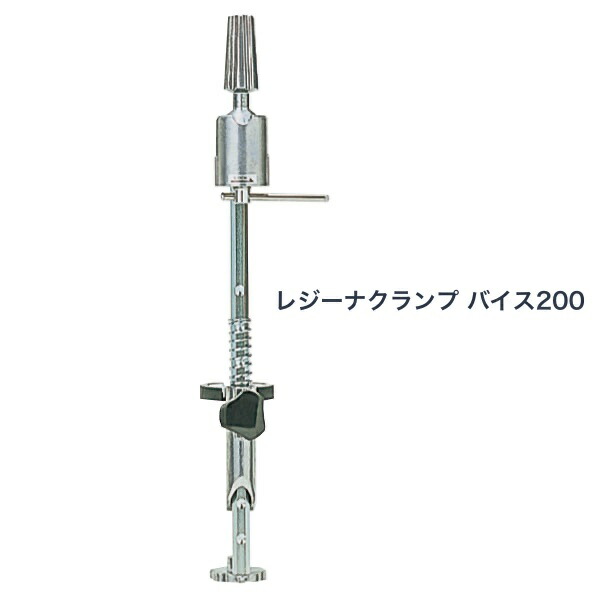 楽天市場】先割れスタンドクランプ ES-92 専用キャリングケース