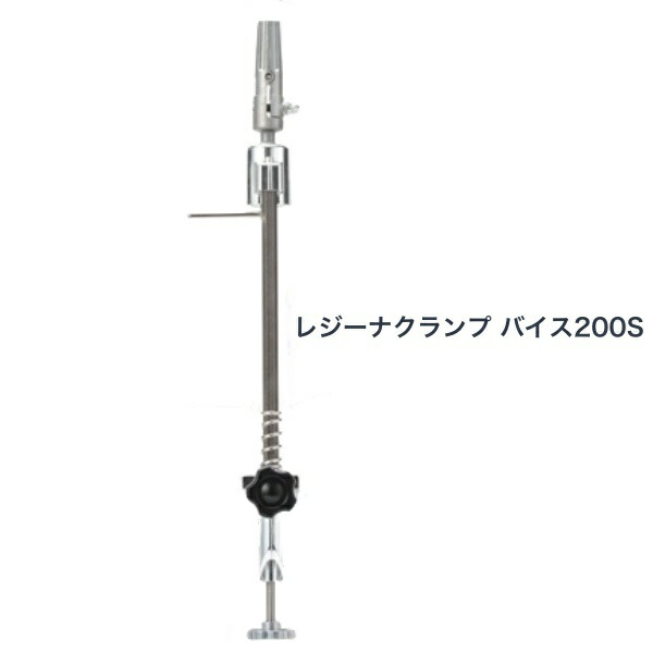 楽天市場】NBAA ポータブルスタンドクランプ PORTABLE STAND