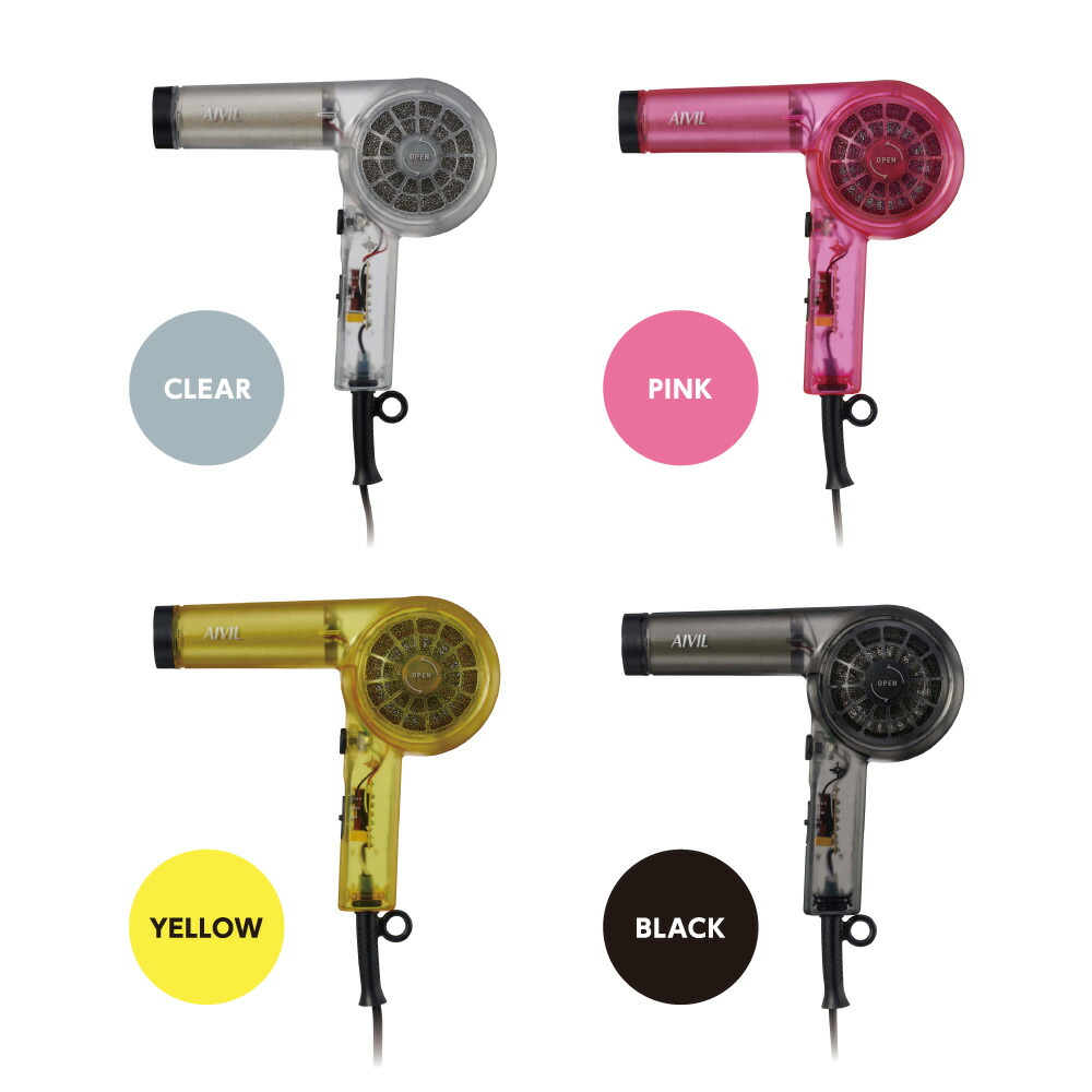 楽天市場】復元ドライヤールビーレッド [ ヘイゼルトンプソン