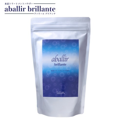 アバリール ブリヤンテ 1kg お役目用 aballir brillante (手当て 髪の毛容器に並べる H つるつる 艶ツヤ サラサラ)