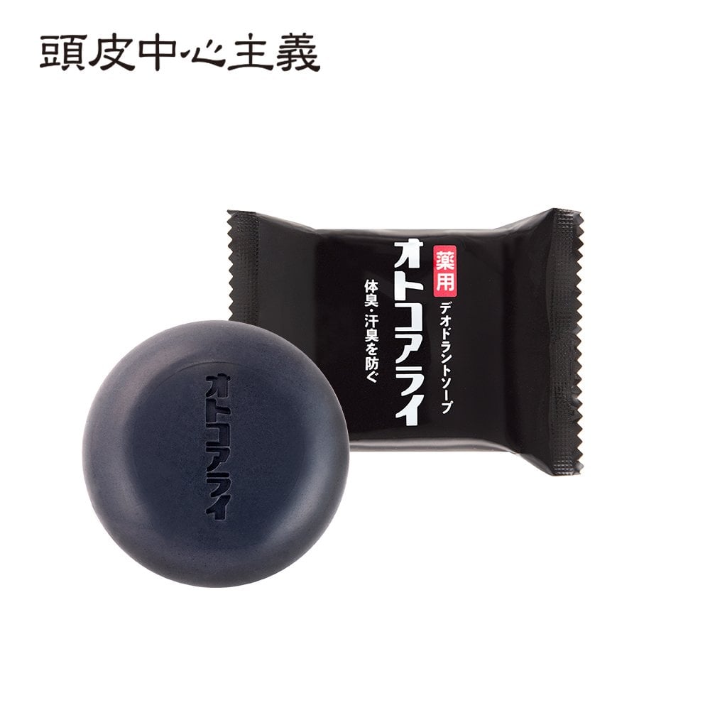 楽天市場】クロバー 薬用デオドラントソープ CLOVER 薬用石鹸