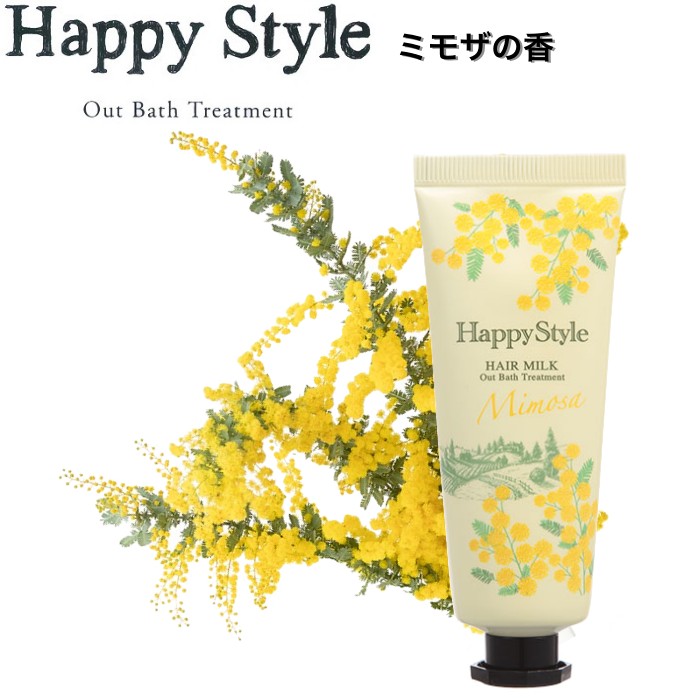 楽天市場】スパークリング水素ジェルパック 話題の水素によるジェル状