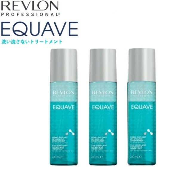 REVLON レブロン イクエイブ ツーフェイズ 【3本セット】 ハイドロニュートライティブ ディタングル コンディショナー ノーマル 200ml