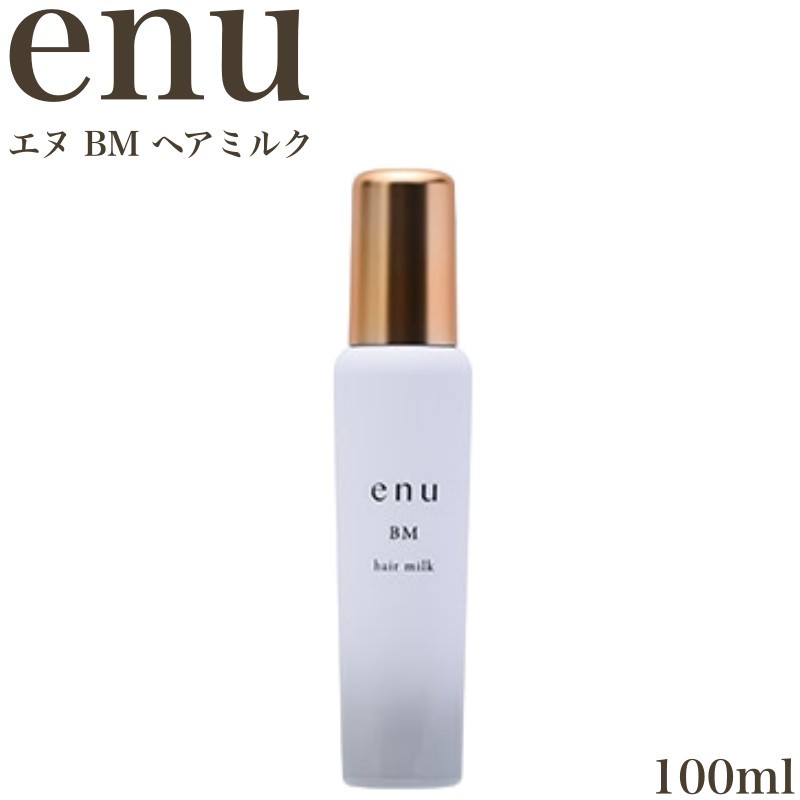 楽天市場】☆【送料無料】 ナカノ ／ エヌ ヘアミルク BM 100ml : amugis
