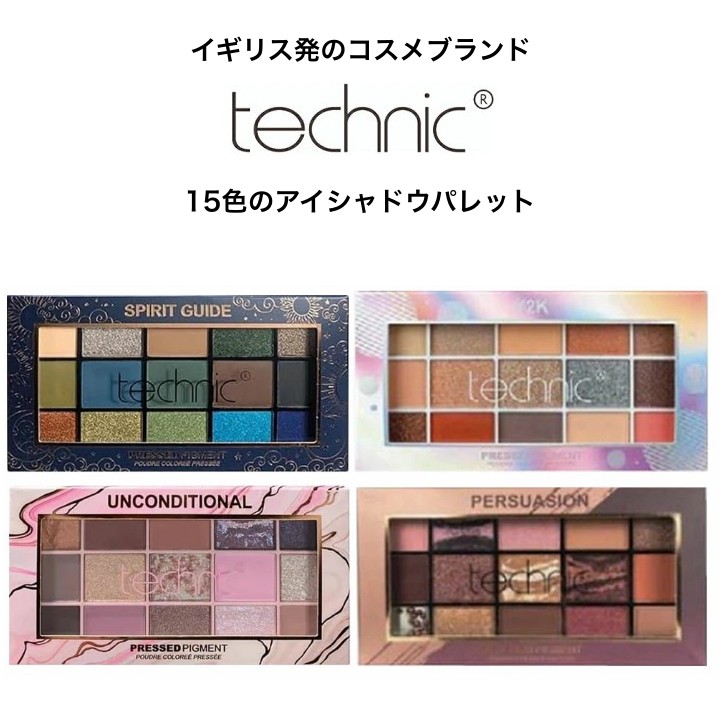 楽天市場】technic テクニック アイ＆フェイスパレット ソフト