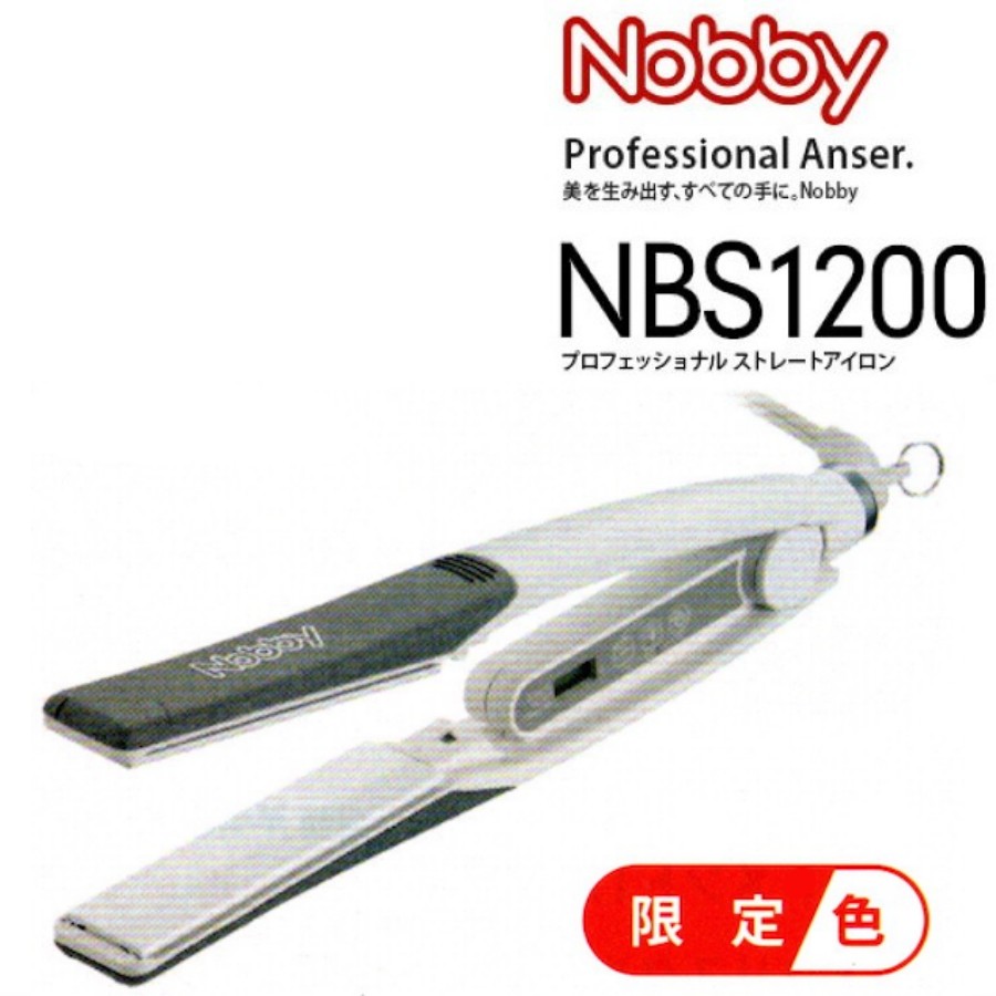 楽天市場】NBS1200 ストレートアイロン Nobby (ノビー テスコム