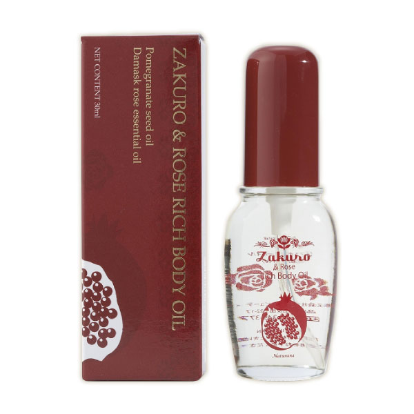 ナチュラナ ざくろ＆ローズ リッチボディオイル 30ml