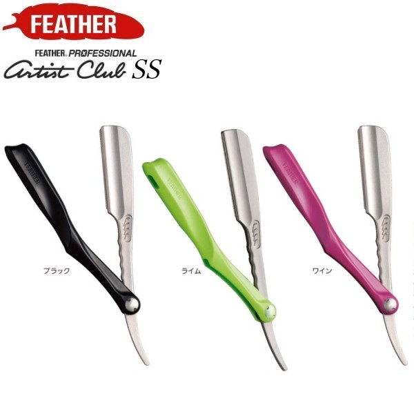 楽天市場】【送料無料！】ラザーメイト OM-50【ヒゲ剃用泡立器