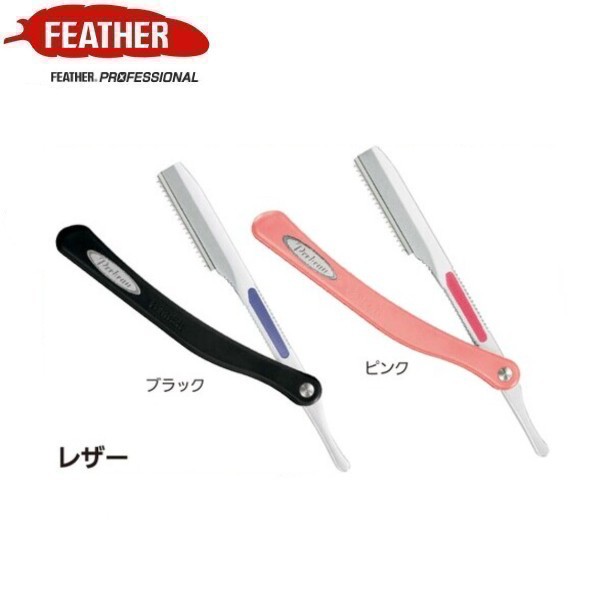 楽天市場】【送料無料！】ラザーメイト OM-50【ヒゲ剃用泡立器