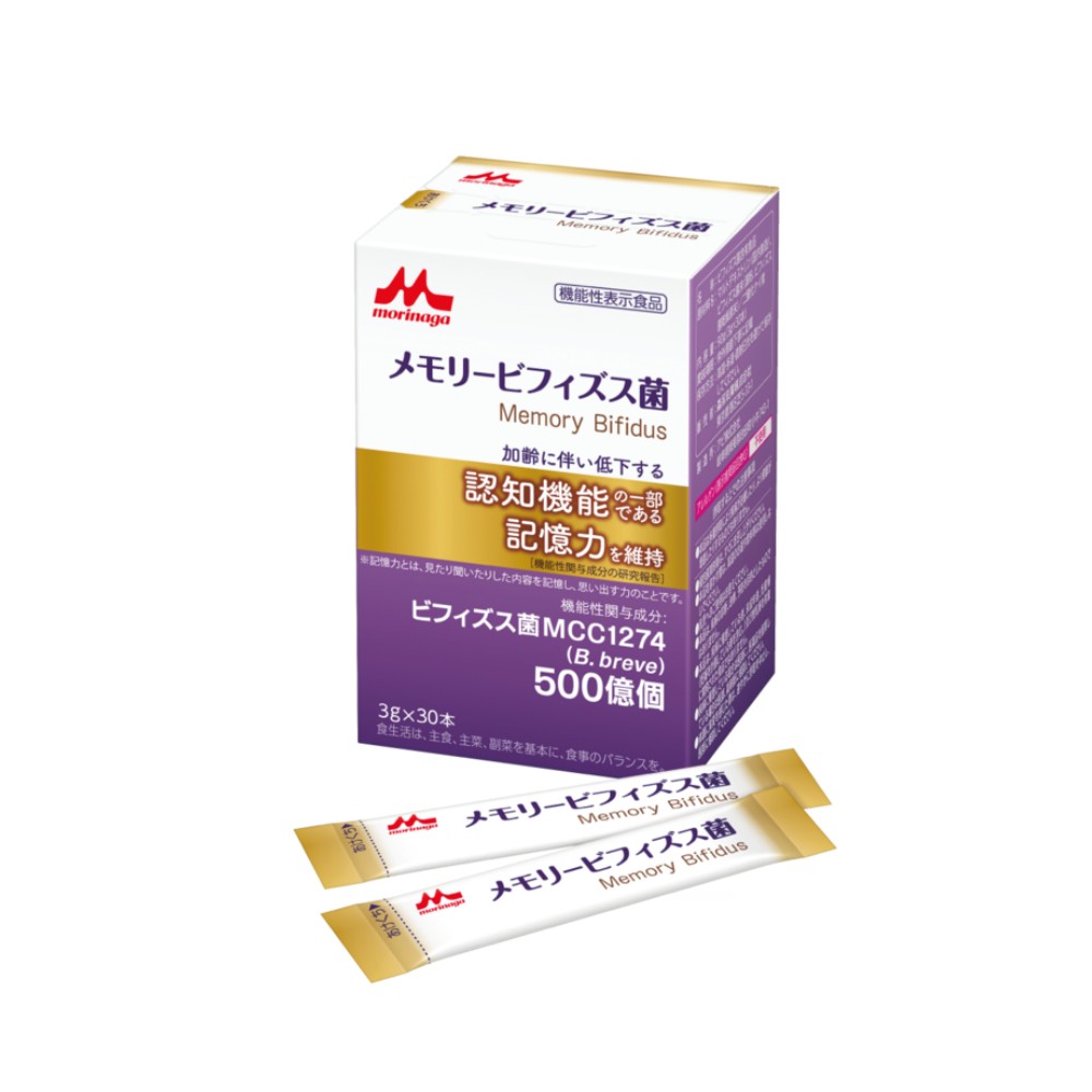 メモリービフィズス菌 / 思い起こす打つ手 思い起こす打つ手サプリ メモリービフィズス 森永 ビフィズス菌 思い起こす力 サプリ 加えること あき場所意識すること力 ビフィズス菌mcc1274サプリ 役立つこと性見せびらかす食料雑貨類 細末手合い 30本入 思わしい食料雑貨類