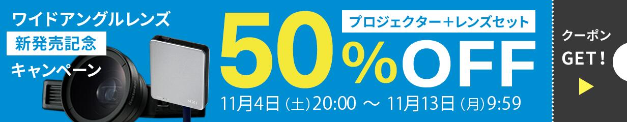 楽天市場】Nextorage ネクストレージ NEM-PA ヒートシンク 一体型 M.2