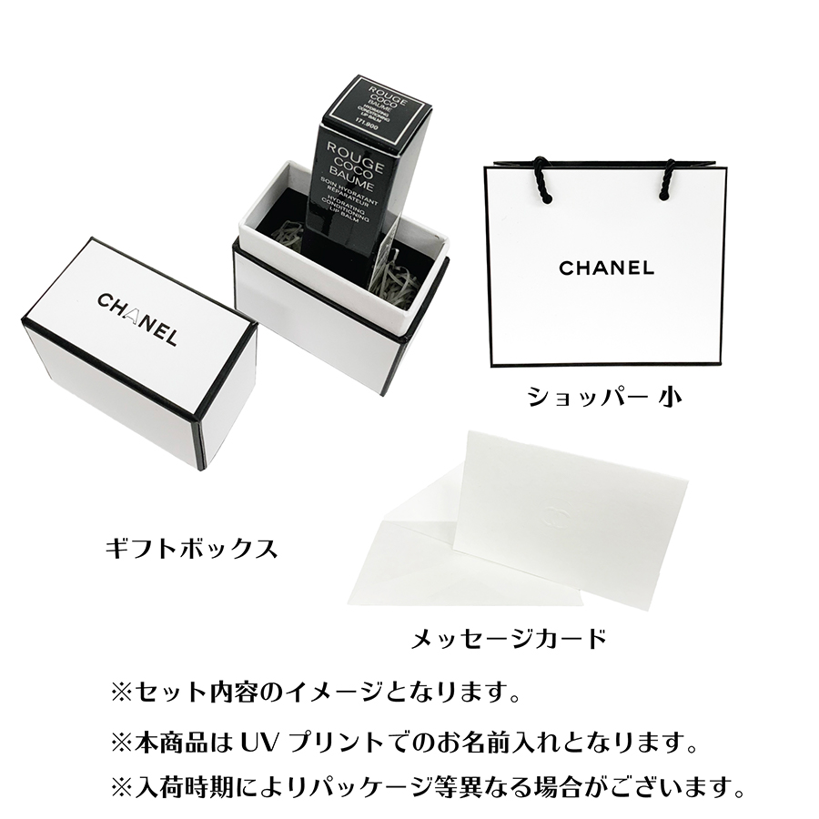 CHANEL白ミュール箱&袋1枚付き