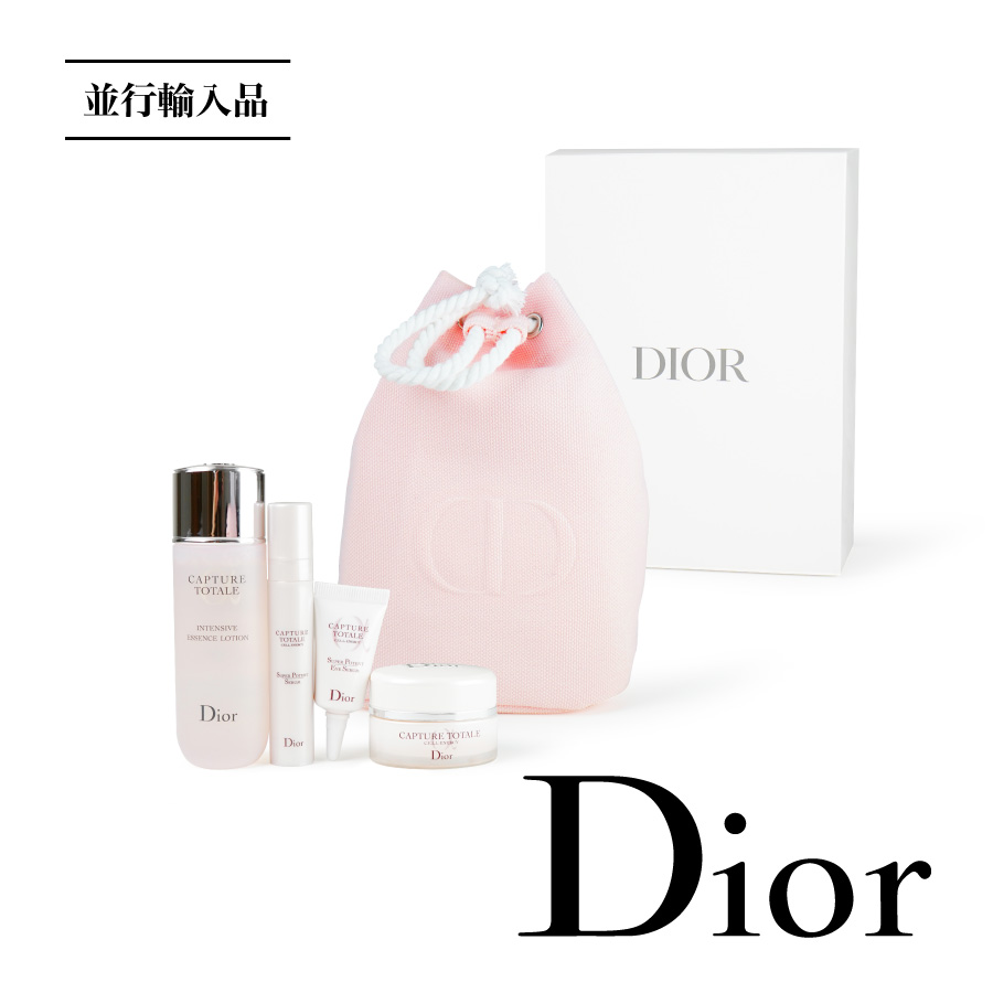 楽天市場】【送料無料】ディオール並行輸入品 Dior ディオール 巾着