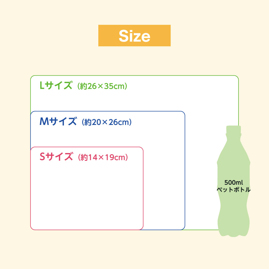 送料無料 ウェルカムボード 260mm 350mm プレート看板 Lサイズ おしゃれ アクリル 選べるデザイン