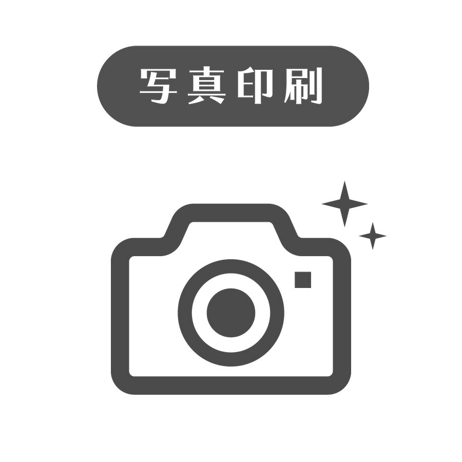 楽天市場 フォトフレーム 写真印刷 オプション ネクストア